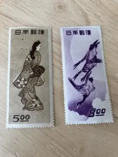 2025年最新】切手趣味週間の人気アイテム - メルカリ