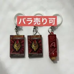 仮面ライダー めじるしアクセサリー キャラクターグッズ