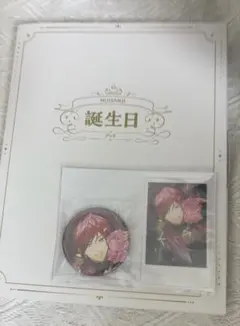 ローレン・イロアス　誕生日グッズ　2024