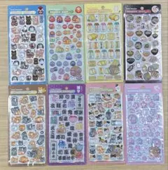 ボンボンドロップシール　新作　和柄　第二弾　8枚コンプリートセット　正規品