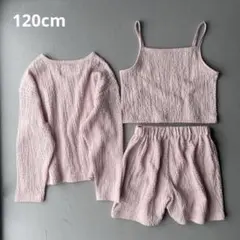 新品 (120cm) カーディガン キャミ パンツ 3点SET branshes