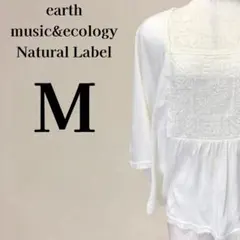 【美品】earth music&ecology ポンチョ レース M アイボリー