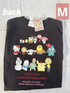 コジコジ Tシャツ