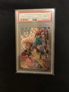 2025年最新】ugm8-sec psa10の人気アイテム - メルカリ