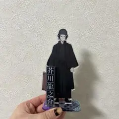 みり様 リクエスト 2点 まとめ商品