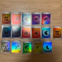 ポケモンカード 基本エネルギー キラ 13枚セット