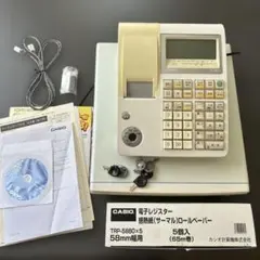 2026年最新】casio TE-300の人気アイテム - メルカリ