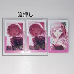 プロセカ 25A エピカ 鳳えむ 箔押し