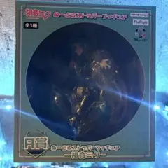 【未開封】 FuRyu 一番くじ 初音ミク ぬーどるストッパー A賞 初音ミク