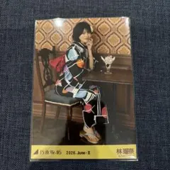 乃木坂46 生写真 真夏の全国ツアー2026 浴衣 座りヒキ 岩本蓮加 - メルカリ