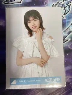 yoshi kmr様 リクエスト 2点 まとめ商品