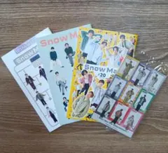 Snow Man 会報3冊＋特典のセット