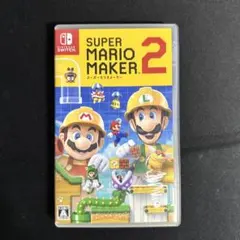スーパーマリオメーカー2