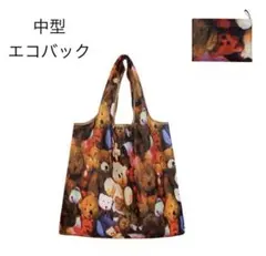 おしゃれ赤くま柄エコバッグ 折りたたみ式 軽量 撥水 トラベルバッグ 買い物