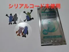 パペットスンスン　スシロー　クリアカード　未開封