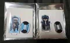 呪術廻戦　ジロリ　ミニアクリルスタンド　五条、灰原