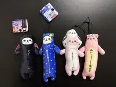 【新品未使用（一部タグなし）】のびねこ ストラップ 4種セット