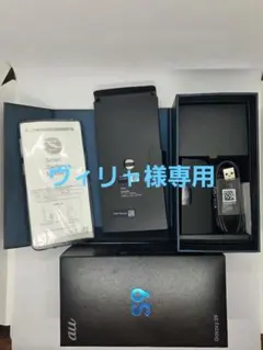 Item thumbnail for item 447af5fb-85a2-4751-b036-bfbcbd69a1a7