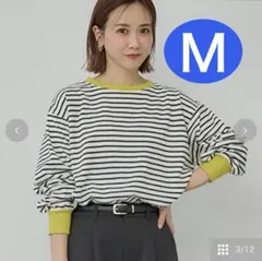 しまむら　田中里奈さん　配色プルオーバー　ボーダー　イエロー　Mサイズ