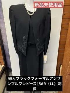 Item thumbnail for item 2abaacbf-876d-4cee-a7b5-dcec606357e5