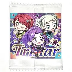 アイカツ ウエハース シール トライスター