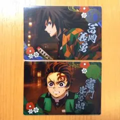 鬼滅の刃 無限城 銀だこ コラボ 第4弾 名場面 カード 義勇 炭治郎