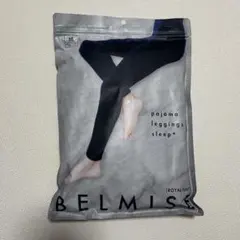 BELMISE 360度強圧レギンス M