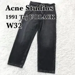 て*ぃ様 acne studios 1989 drago road 28×30 - メルカリ