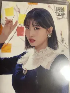 TWICE in Wonderland モモ ラントレ