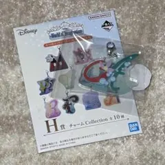 ディズニー　一番くじ　H賞　アリエル