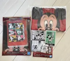 ディズニー　ファンタジア　一番くじ　E G H 賞