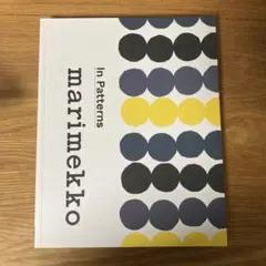 Item thumbnail for item 600137b2-fb37-4d4d-ab3f-d5a18c8a6afd