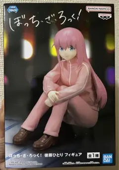 Item thumbnail for item c4da3a89-f356-4d43-b82c-3ae686d571cf