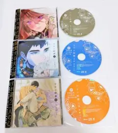 モーモールルギャバン CD 3枚セット+写真集 - メルカリ