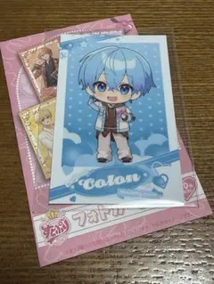 すとぷり　ころんくん　デフォルメ　アニメイト　バレンタイン　ランダムフォトカード