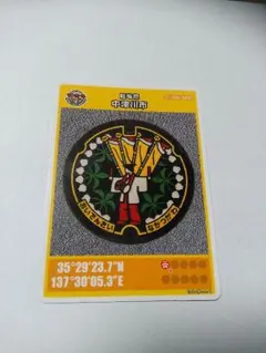 岐阜県中津川市マンホールカード