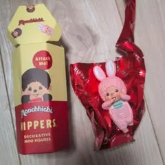 Monchhichi HIPPERS ヒッパーズ チムたん ピンク モンチッチ