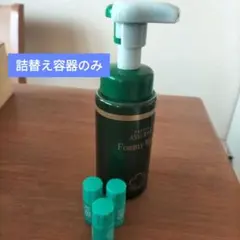 2026年最新】アシュラン 洗顔の人気アイテム - メルカリ