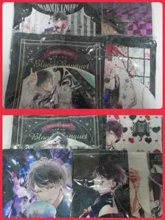 DIABOLIK LOVERS ディアラバ クッションカバー