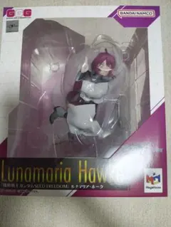 ガンダムSEEDFREEDOMルナマリア・ホークフィギュア
