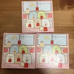 Item thumbnail for item 6399b77f-e221-4720-bb85-e4be4ed2b9b0