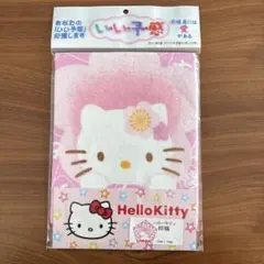 新品 富士山 ハローキティ ご当地キティ 静岡限定 ハンカチ タオル