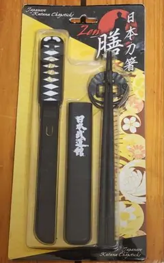 Item thumbnail for item 95b9da85-6f46-4d72-8215-7ace52d06023