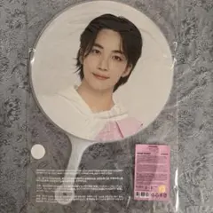 ジョンハン CARAT LAND うちわ