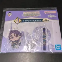 FGO 一番くじ ドゥリーヨダナ ツインアクリルチャーム
