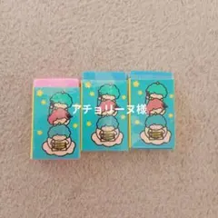 Item thumbnail for item 3860be42-561a-403d-b278-195306d91ad1