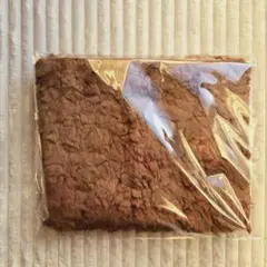 ブラシファー1センチ(カットクロス) ブラウン