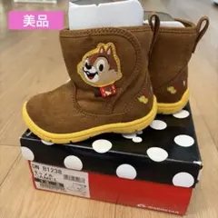 MOONSTAR ベビーブーツ チップとデール 13.5cm