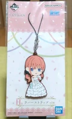 Item thumbnail for item 2e90b92e-fe7f-4e72-ae87-4381213974df