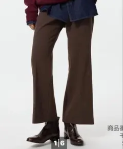 XL タグ付き UNIQLO スマートフレアパンツ ダークブラウン